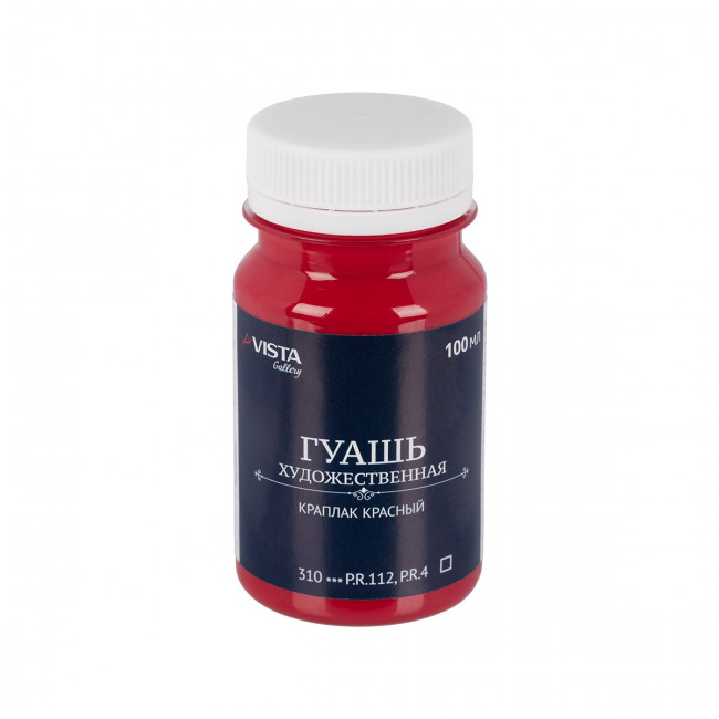 Краска гуашь 100мл, краплак красный, Gallery VISTA-ARTISTA/VAG-100 №310