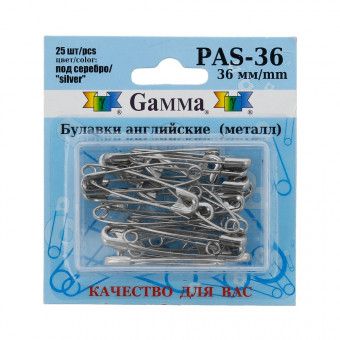 Булавки английские 36мм под серебро- сталь, 25шт, Gamma/PAS-36