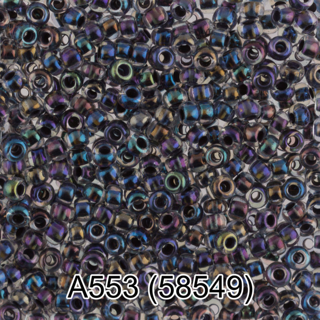 Бисер Чехия "GAMMA" круглый 1   10/0   2.3 мм    5 г  1-й сорт А553 бензиновый ( 58549 )