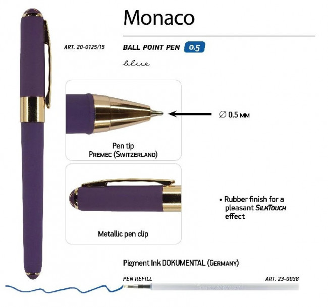 Ручка шариковая 0,5мм синяя «Monaco», виноградный корпус, BV/20-0125/15 (12)