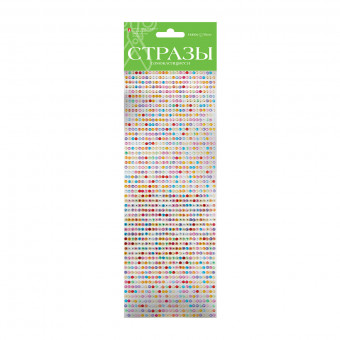 Самоклеящиеся стразы d 3мм "Радуга", №8, BV/2-124/04