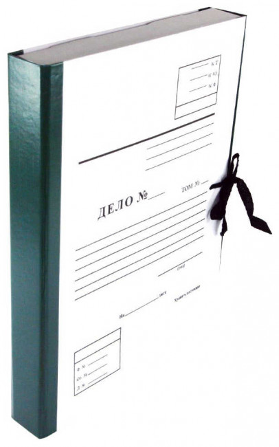 Архивный короб А4 3,5см "Дело" бумвинил, складывающийся, зеленый, КСД4035-206 (25) Архивный короб А4 3,5см "Дело" бумвинил, складывающийся, зеленый, КСД4035-206 (25)