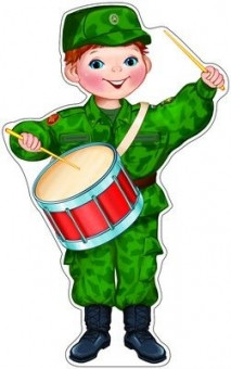 Плакат фигурный 500х350мм "Рядовой" Ф-8054