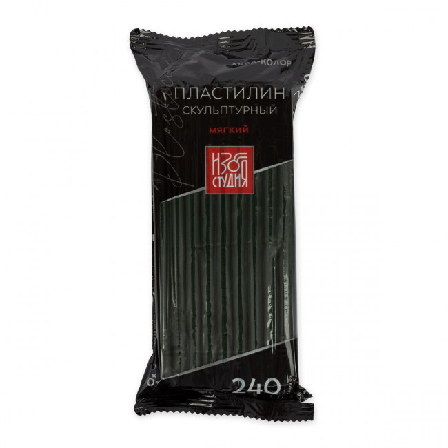 Пластилин 240г №3 оливковый мягкий скульптурный "Изостудия", Аква-колор/IZO-SP-240 №3 (5)