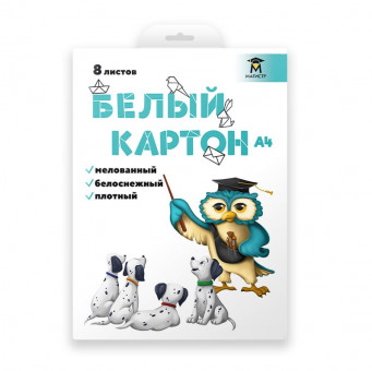 Картон белый двусторонний, А4, 8листов, Магистр, плотность 200г/м2  в папке (50) Картон белый двусторонний, А4, 8листов, Магистр, плотность 200г/м2  в папке (50)