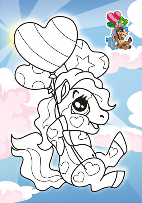 Раскраска (А5) РКС-1083 Раскраска (А5) РКС-1083