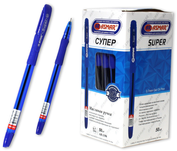 Ручка шариковая синяя 0,7мм на масляной основе с резиновым держателем, Asmar/AR-1196  (50)