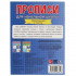 Прописи для начальной школы «Предложения и тексты». Формат: 145 х 195мм 16стр, Умка Прописи для начальной школы «Предложения и тексты». Формат: 145 х 195мм 16стр, Умка