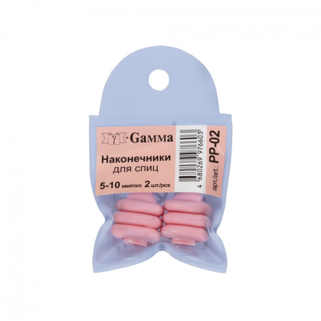 Для вязания "Gamma"   PP-02   наконечники для спиц 5мм-10мм   2 шт .
