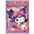 Раскраска «Любимая злодейка. Kuromi San RIO». Формат: 145х210мм 16стр, Умка Раскраска «Любимая злодейка. Kuromi San RIO». Формат: 145х210мм 16стр, Умка