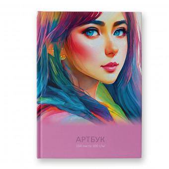 Артбук А5 104л "Очаровательная леди" сшивка, Светоч/А238_01643 (4/16)