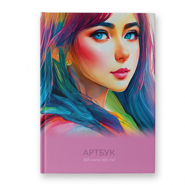 Артбук А5 104л "Очаровательная леди" сшивка, Светоч/А238_01643 (4/16)