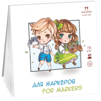 Планшет 207х207мм 40л для работ маркерами "Дети" 75г/м2, Гознак (10) Планшет 207х207мм 40л для работ маркерами "Дети" 75г/м2, Гознак (10)