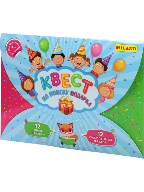 Квест по поиску подарка с наклейками "Яркий праздник", MILAND/ИКВ-5754