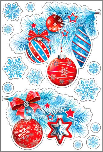 Набор для декорирования интерьера "Новогодний" Набор для декорирования интерьера "Новогодний"