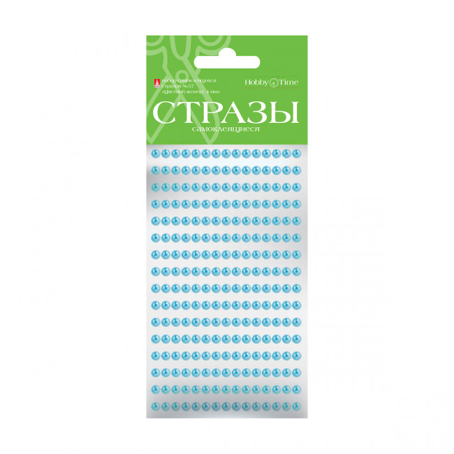 Самоклеящиеся стразы d 4мм "Цветной жемчуг", №57, BV/2-118/04
