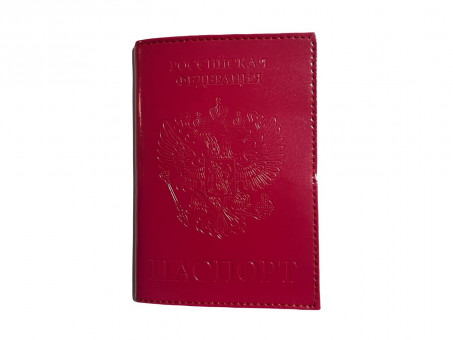 Обложка на паспорт WENZER OFFiCE, РФ из натур.кожи вер гл Шик гладкий, фуксия Обложка на паспорт WENZER OFFiCE, РФ из натур.кожи вер гл Шик гладкий, фуксия