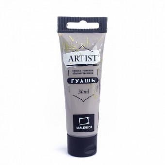 Гуашь Малевичъ, серая теплая, туба 30 мл 621074 Гуашь Малевичъ, серая теплая, туба 30 мл 621074