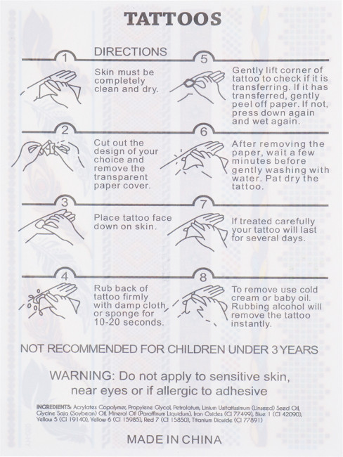 Татуировка-наклейка 14,8 х21см, Рыжий Кот/ТА-3344 (8)