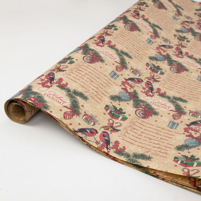 Бумага крафт НГ 78гр/м2, 100см х 70см, Снегири на елке (5 лист/рул.)