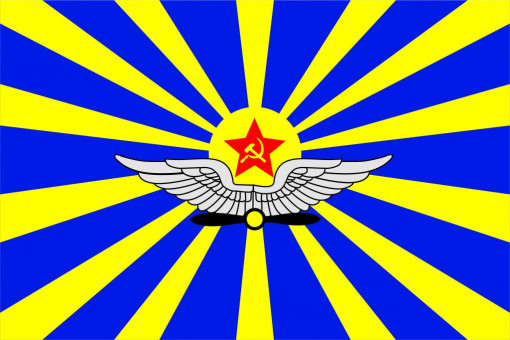 ФЛАГ «ВВС СОВЕТСКОЙ АРМИИ», 900Х1500 ММ