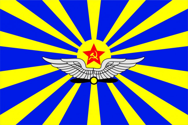 ФЛАГ «ВВС СОВЕТСКОЙ АРМИИ», 900Х1500 ММ