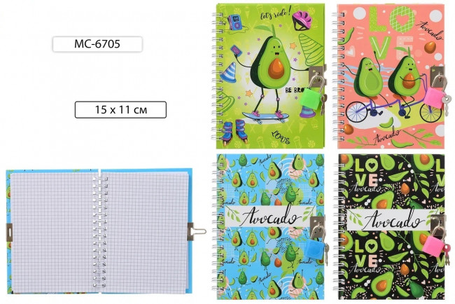 Блокнот детский 15*11см 48л "Авокадо", клетка, 7БЦ цветная обложка с рисунком+ замочек, Basir/МС-6705 (12) Блокнот детский 15*11см 48л "Авокадо", клетка, 7БЦ цветная обложка с рисунком+ замочек, Basir/МС-6705 (12)