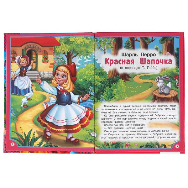 Книга «50 сказок и стихов для девочек». Формат: 165Х215мм 48стр, Умка Книга «50 сказок и стихов для девочек». Формат: 165Х215мм 48стр, Умка