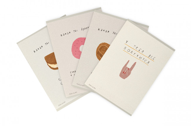 Тетрадь А5 40л клетка скоба "Pravsha.art сочник" "Светоч" (10)