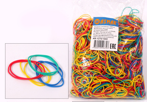Резинка для банкнот цветная 1000гр, Asmar