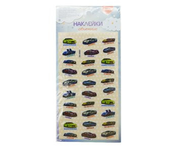 Наклейки   DA-85903 Оценки "Машины" объемные ПВХ, 21*10см, 30шт на листе (20/2240)