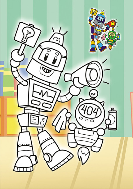 Раскраска (А5) РКС-1084