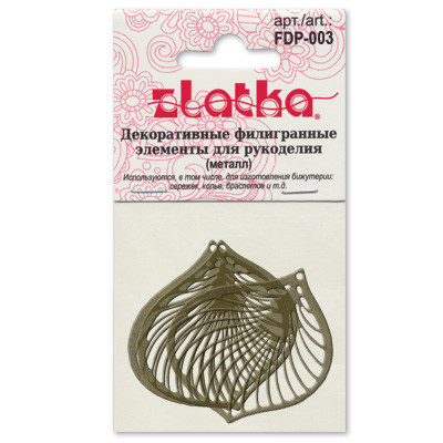 Филигранные элементы 2.7 см 4 шт. золото Zlatka/FDP-003