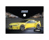 Папка с кнопкой А-6 CZ-97686 "Желтый спорткар" INTELLIGENT 15х11см, пластик черный с рисунком (12/1500) Папка с кнопкой А-6 CZ-97686 "Желтый спорткар" INTELLIGENT 15х11см, пластик черный с рисунком (12/1500)