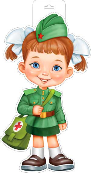 Плакат "Девочка-санитар", р34-408 (10)