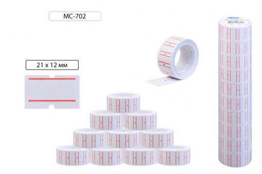 Ценник белый с красной полоской, 21*12мм 350шт BASIR (10) Ценник белый с красной полоской, 21*12мм 350шт BASIR (10)