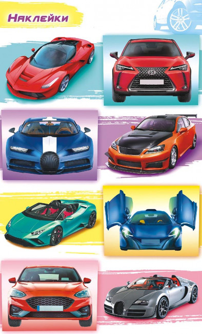 Наклейки (21 глиттер) НК НК-1645 (20)