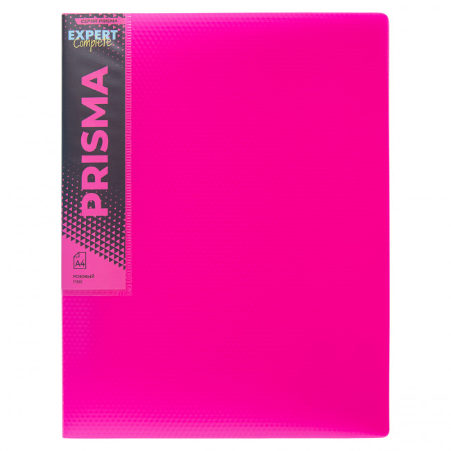 Папка А4 700 мкр 20мм, с металлическим прижимом, neon розовый, Prisma Expert Complete/EC210700013 (6)