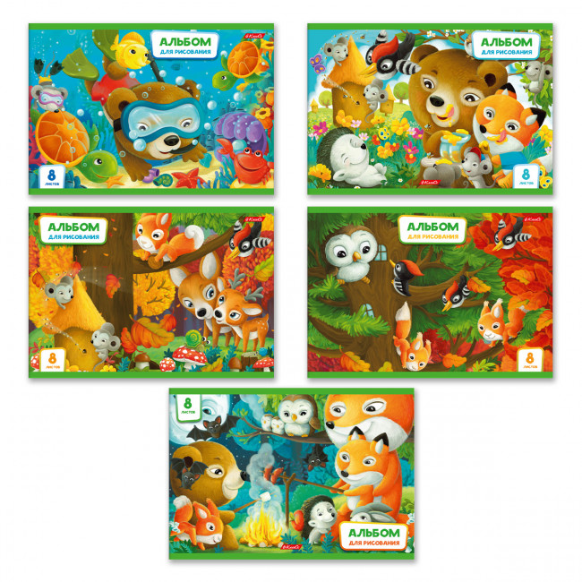 Альбом для рисования А4 8л "Лесные жители", скрепка, Светоч/16АЛСК4_1_3_9 -000651 (20)