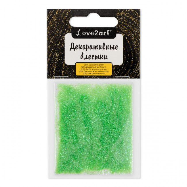 Декоративные блестки 5 г 0.2мм 4.5мл, № 09 зеленый неон, Love2art/GLI-09 (5)