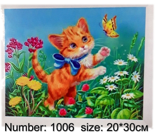 Алмазная мозаика: 30*20 см; состав: акриловые круглые стразы, стилус, лоток, желеобразный клей, металл. крепеж для подвешивания, пинцет,МС-5409-1006