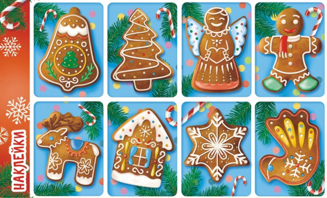 Наклейки (21 глиттер) Новый Год НК-1689 (20) Наклейки (21 глиттер) Новый Год НК-1689 (20)