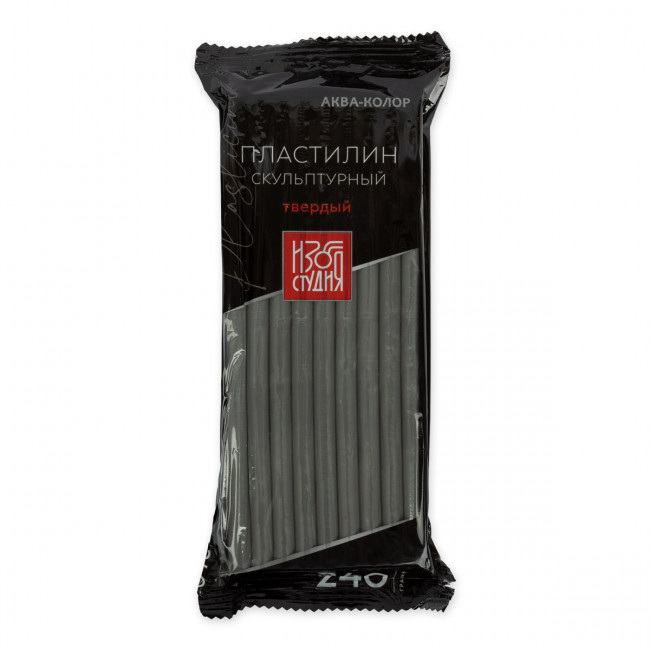 Пластилин 240г №6 серый твердый скульптурный "Изостудия", Аква-колор/IZO-SP-240 №6 (5)