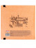Скетчбук "Набросок города". Формат:165х165мм 96стр, Проф-Пресс/48-0572 (32) Скетчбук "Набросок города". Формат:165х165мм 96стр, Проф-Пресс/48-0572 (32)