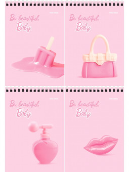 Блокнот А6 40л клетка "Be beautiful", на гребне, Проф-Пресс/Б40-3666 (20/160)