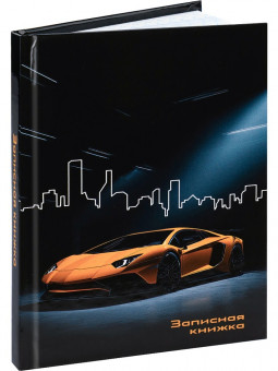 Записная книжка А7 48л клетка "Жёлтый автомобиль - 5", склейка, Проф-Пресс/ЗК48-0784 (40)