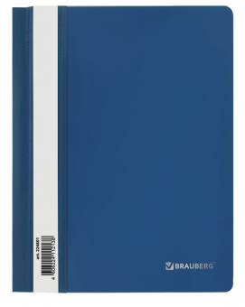 Скоросшиватель А5 130/180 мкм пластиковый, синий, BRAUBERG/224801