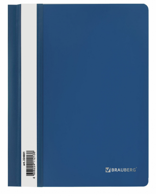 Скоросшиватель А5 130/180 мкм пластиковый, синий, BRAUBERG/224801