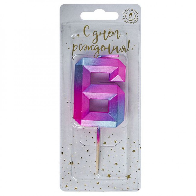 Свеча тортовая цифра Пурпурные грани "6" на шпажке, Микрос/В6466 (30)