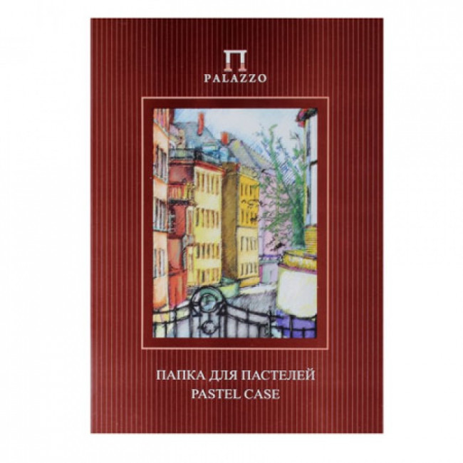 Папка для пастелей 10л. А3 "Палаццо.Италия", 280г/м2, рисовальная бумага, слоновая кость Гознак (10)